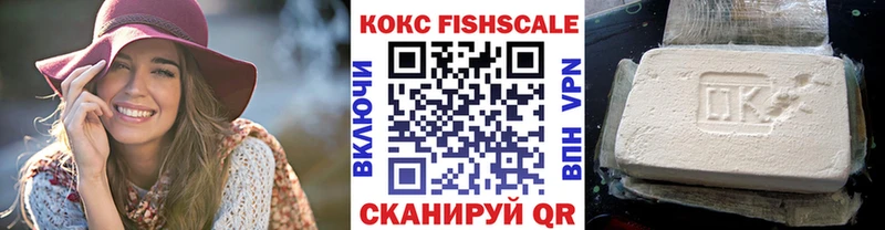 даркнет сайт Новоуральск KRAKEN сайт КОКАИН 97%