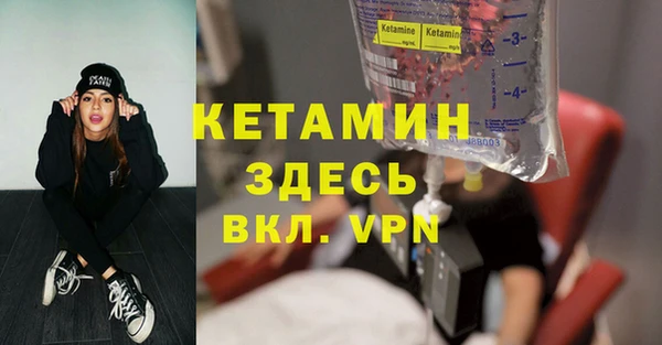MESCALINE Покров