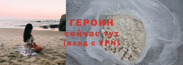 MESCALINE Покров
