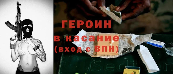 MESCALINE Покров