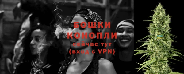 кокаин VHQ Вязники