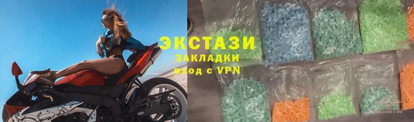 a pvp Покачи