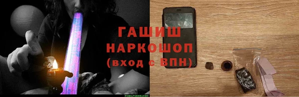 a pvp Покачи
