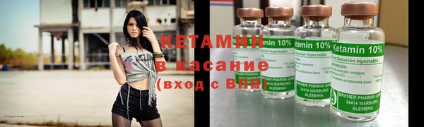MESCALINE Покров