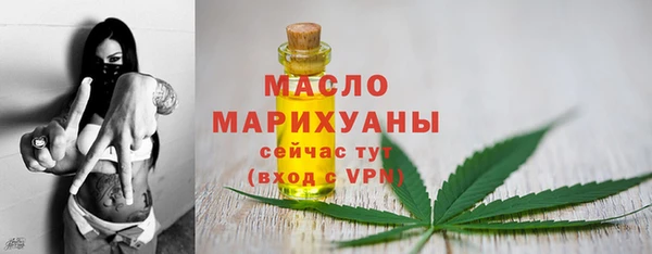 a pvp Покачи