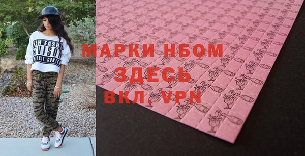дурь Вяземский