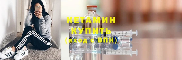 MESCALINE Покров