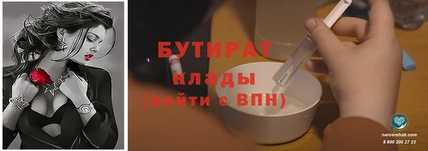 a pvp Покачи