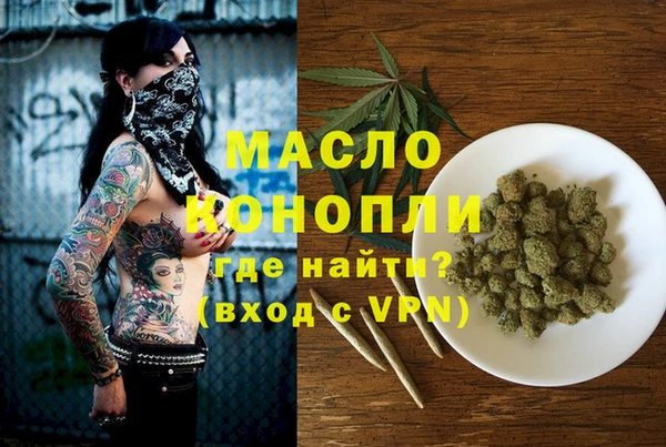 дурь Вяземский