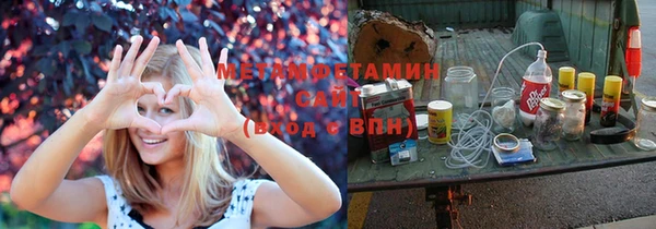 a pvp Покачи