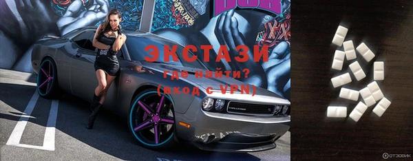 MESCALINE Покров