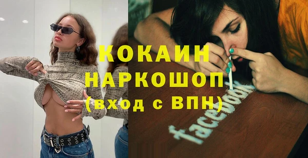 a pvp Покачи