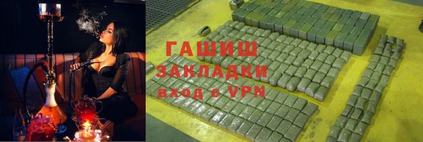 гидропоника Воткинск