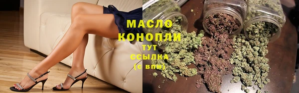 a pvp Покачи
